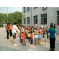 曲阜市婦女兒童活動(dòng)中心幼兒園