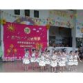 江門市蓬江區(qū)育德幼兒園