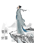 曹毗